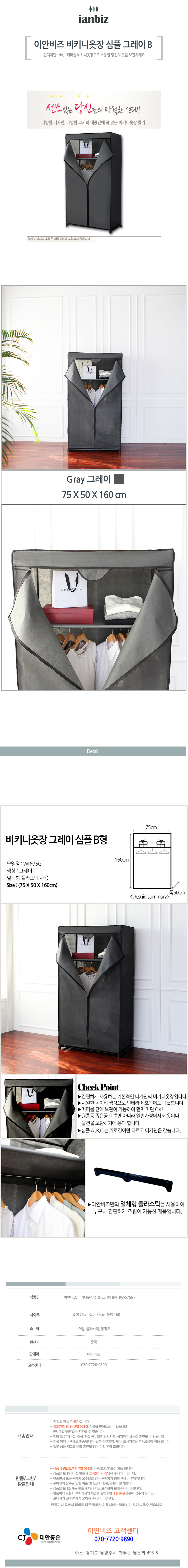 17120404782.jpg