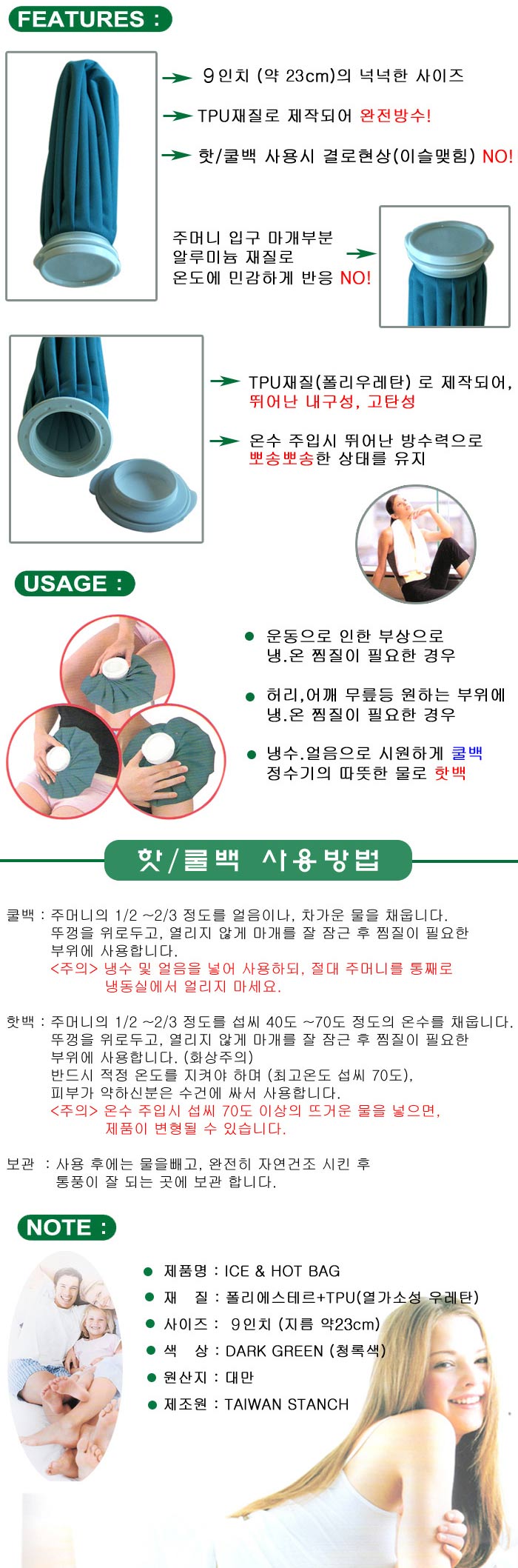 20120404_9_02.jpg