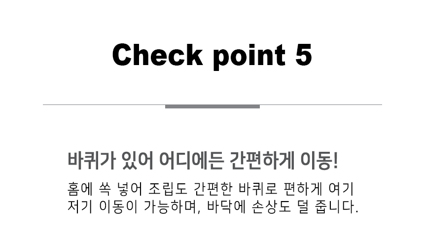 20180320_dublehanger_21.jpg