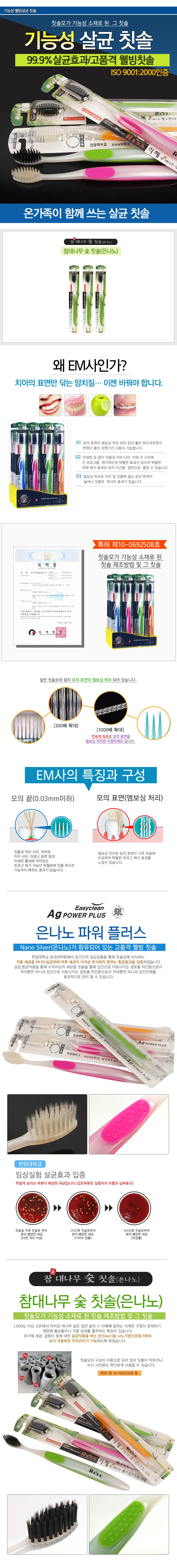 imomsclub_co_kr_20180508_114733 copy.jpg