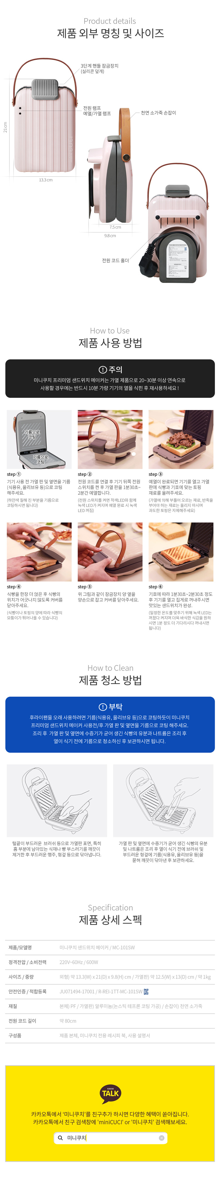 2018061801_on01_04.jpg