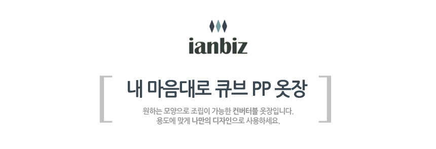 20180329_newppwhiteblack_01.jpg
