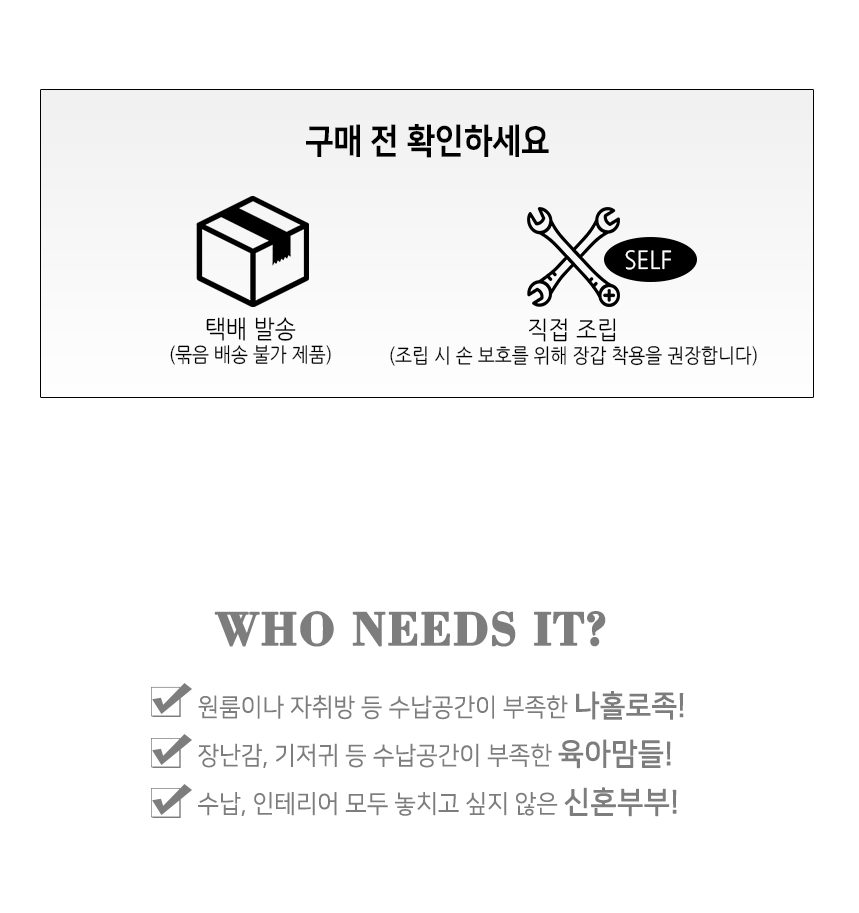 20180329_newppwhiteblack_03.jpg
