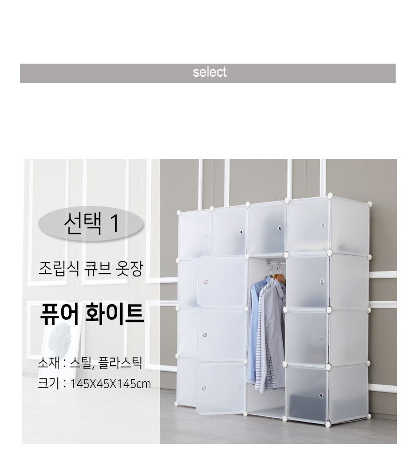 20180329_newppwhiteblack_04.jpg