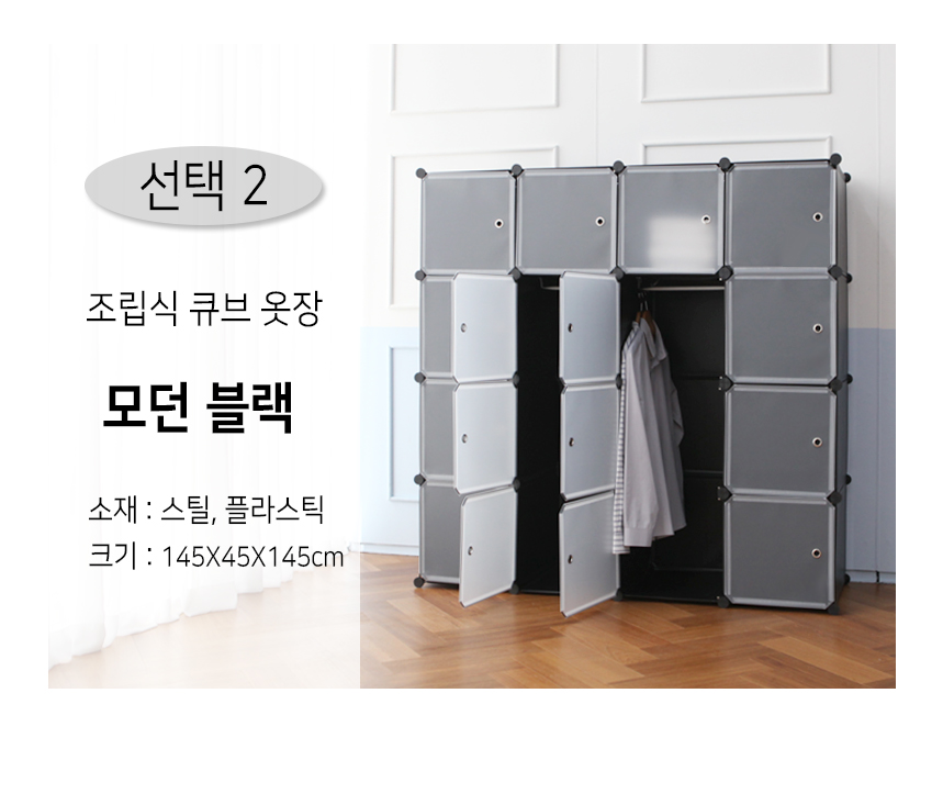 20180329_newppwhiteblack_05.jpg