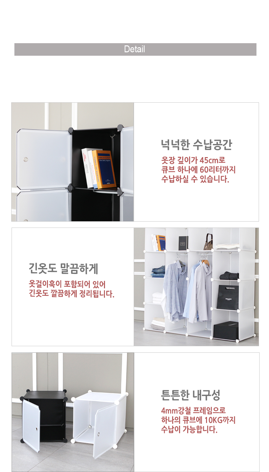 20180329_newppwhiteblack_09.jpg