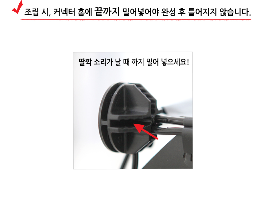 20180329_newppwhiteblack_11.jpg