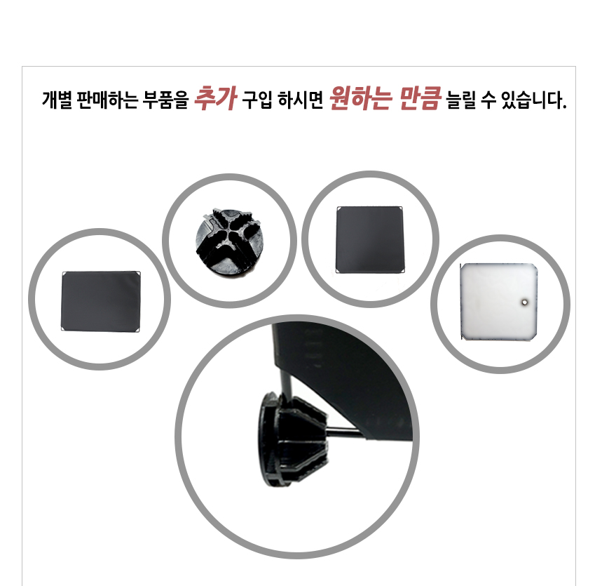 20180329_newppwhiteblack_12.jpg