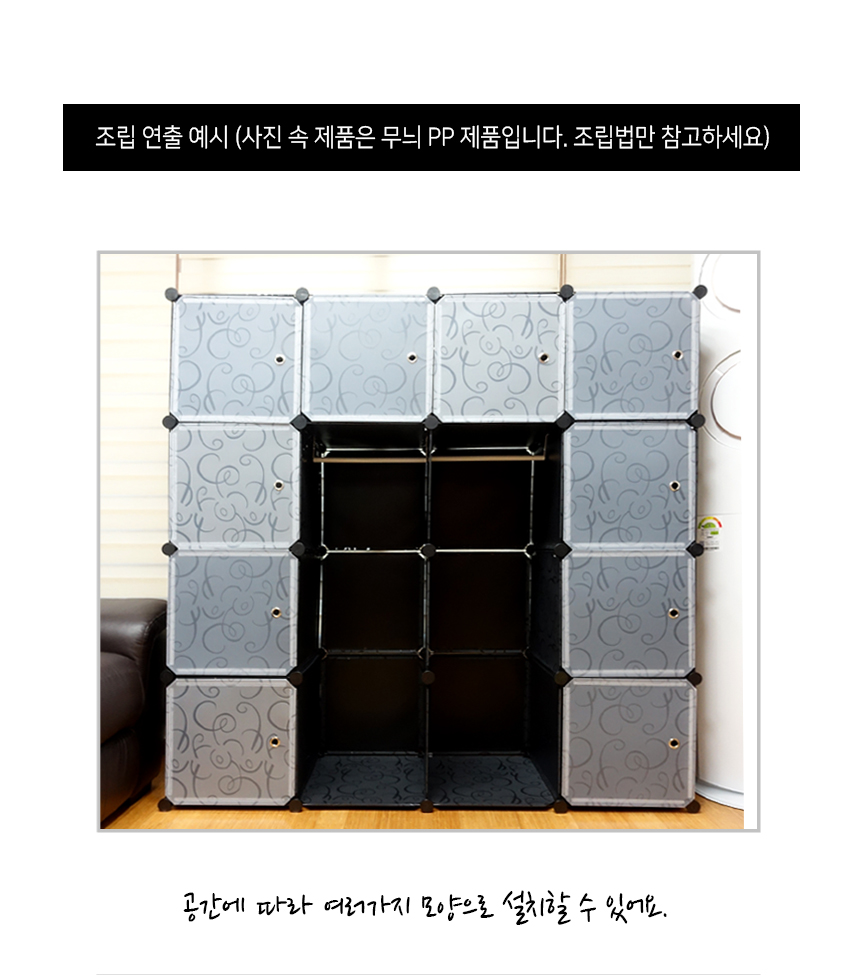 20180329_newppwhiteblack_14.jpg