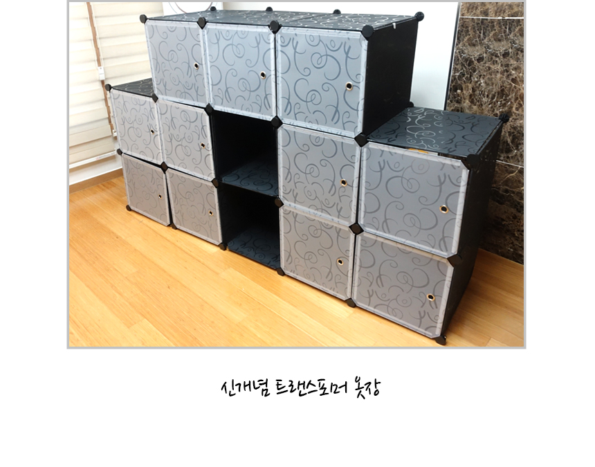 20180329_newppwhiteblack_17.jpg