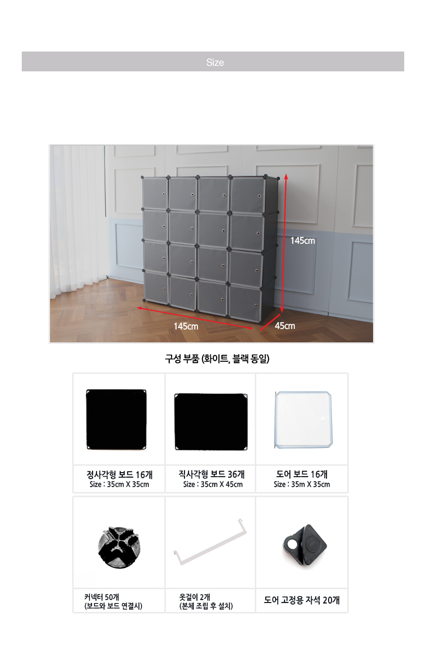20180329_newppwhiteblack_18.jpg