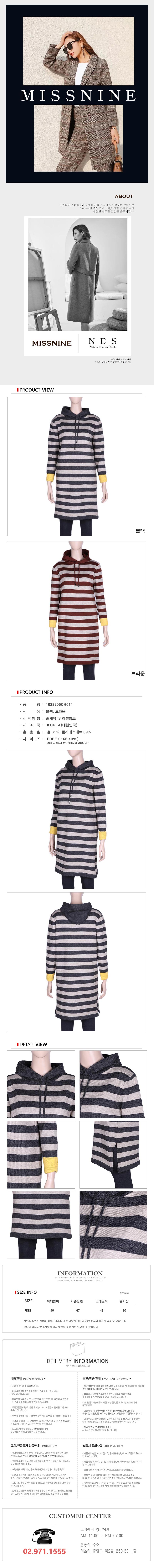 DetailPage.jpg