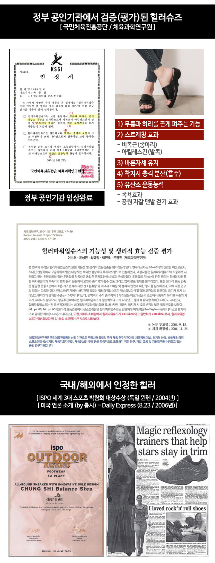 b02.jpg