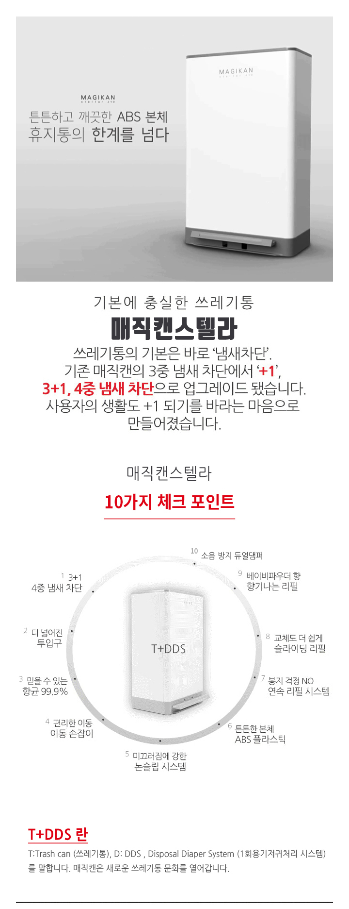 copy-1561103266-MJ250-280wgmg_EC8AA4ED8594EB9DBC_V02_01.jpg