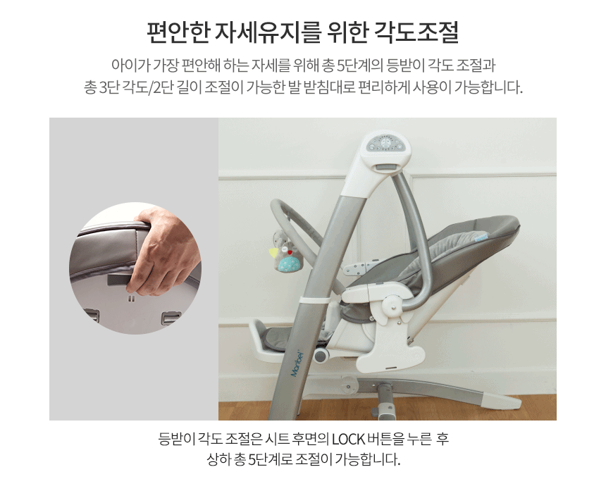 20190905_ma_03.gif