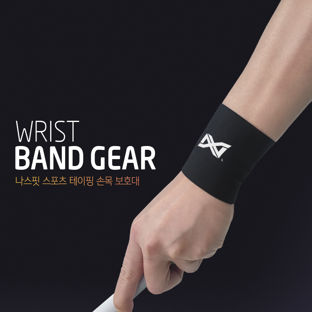 01_Wrist_Main_1000x1000.png