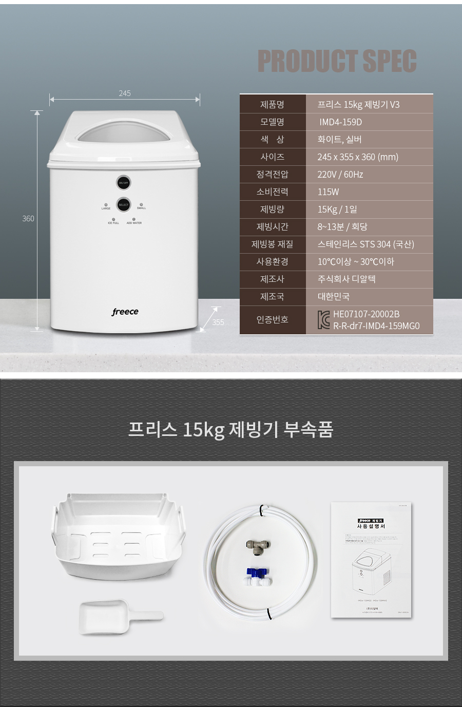 KakaoTalk_20201020_135106336.jpg