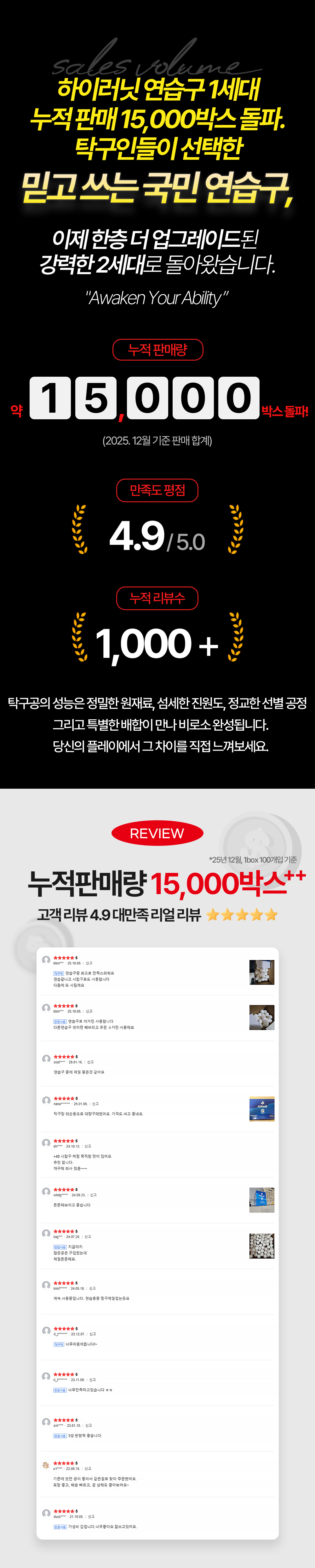 1_bbed20ac15c18b425f121a168dcb77fc.jpg