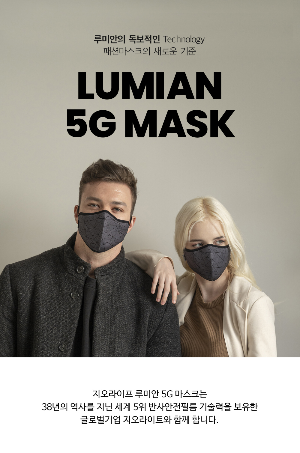 5G-16.jpg