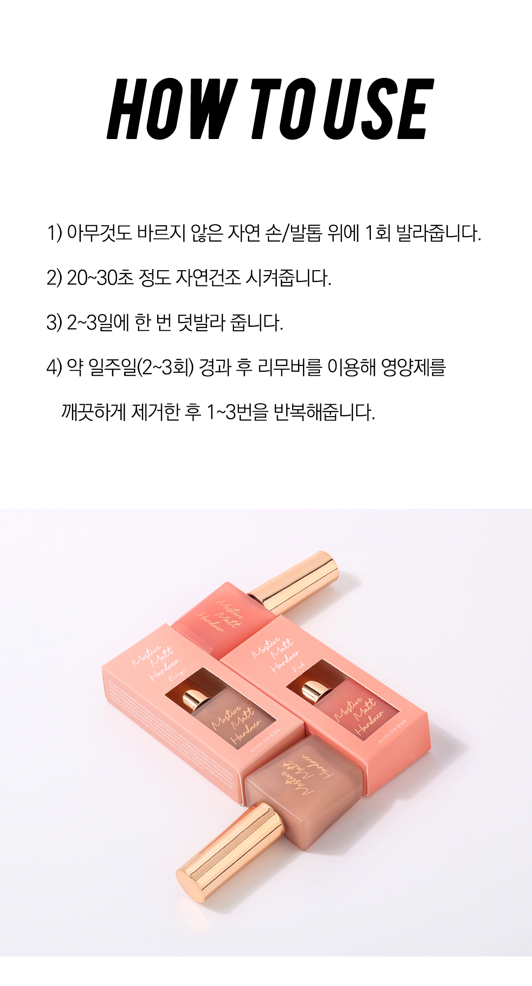 productpage04.jpg