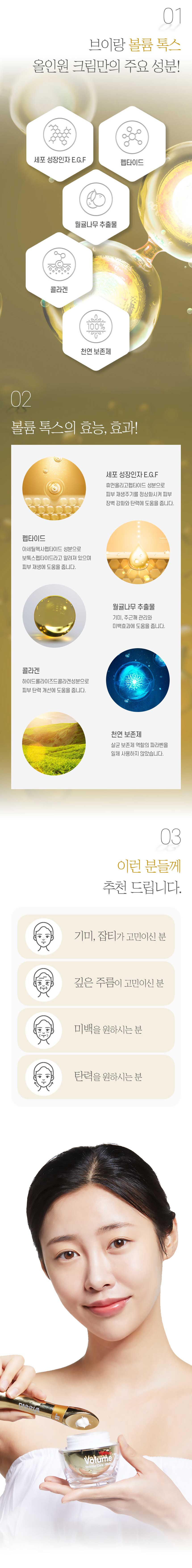 KakaoTalk_20240912_143840895_02.jpg
