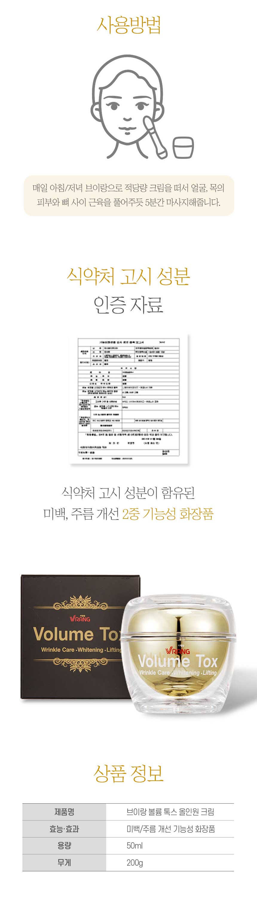 KakaoTalk_20240912_143840895_03.jpg