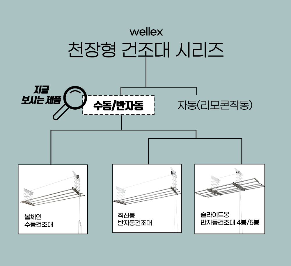 1-3_인트로2.jpg