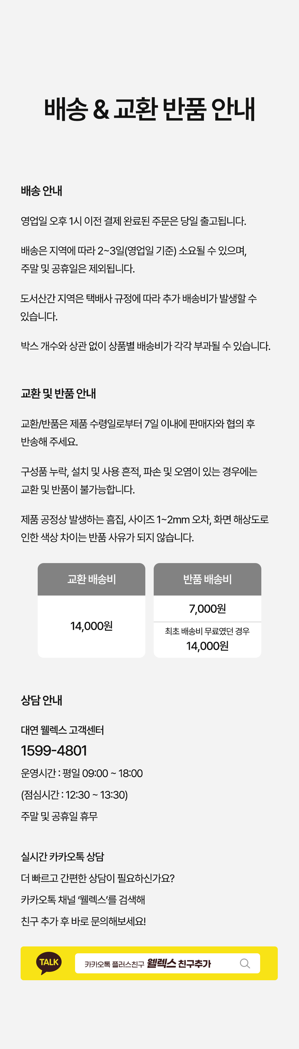 14000.jpg