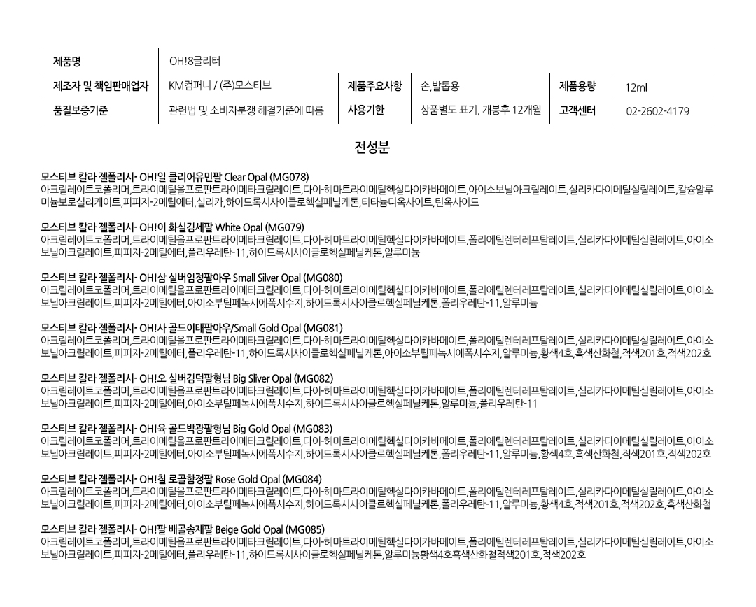 productpage03.jpg
