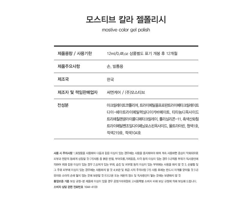 진짜네이비버건디_bottom.jpg