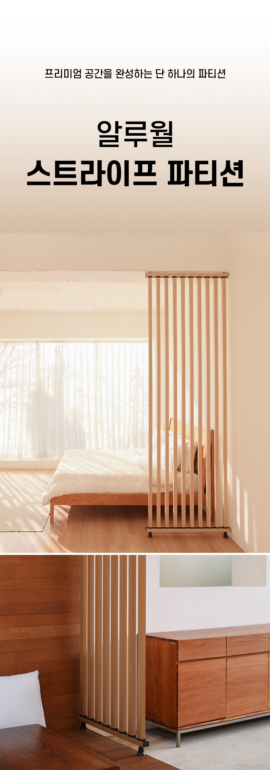 01 메인페이지.jpg