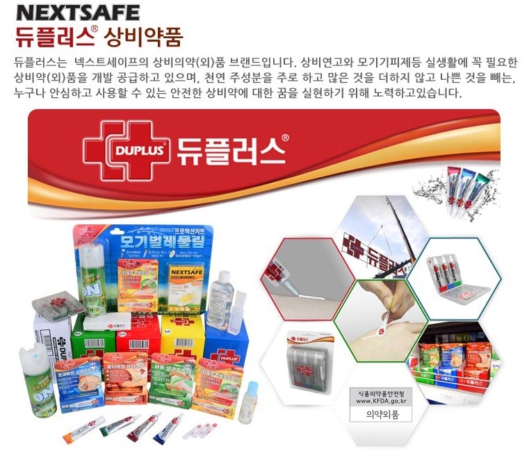 팝플러스_상세_(11).jpg