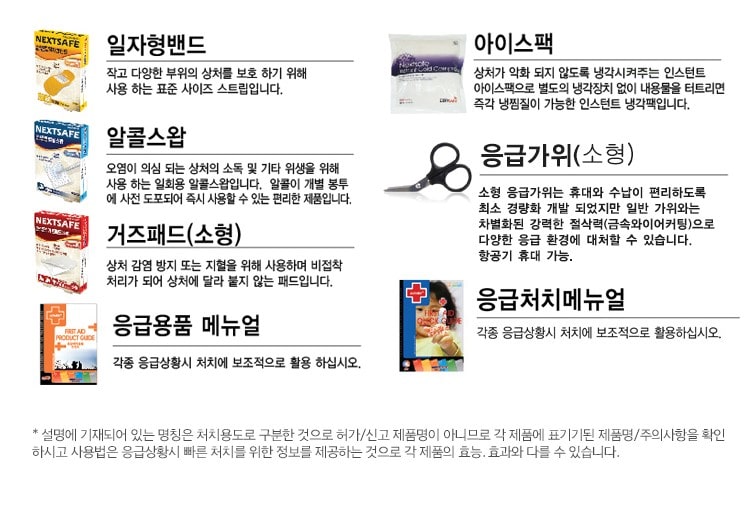 팝플러스_상세_(5).jpg