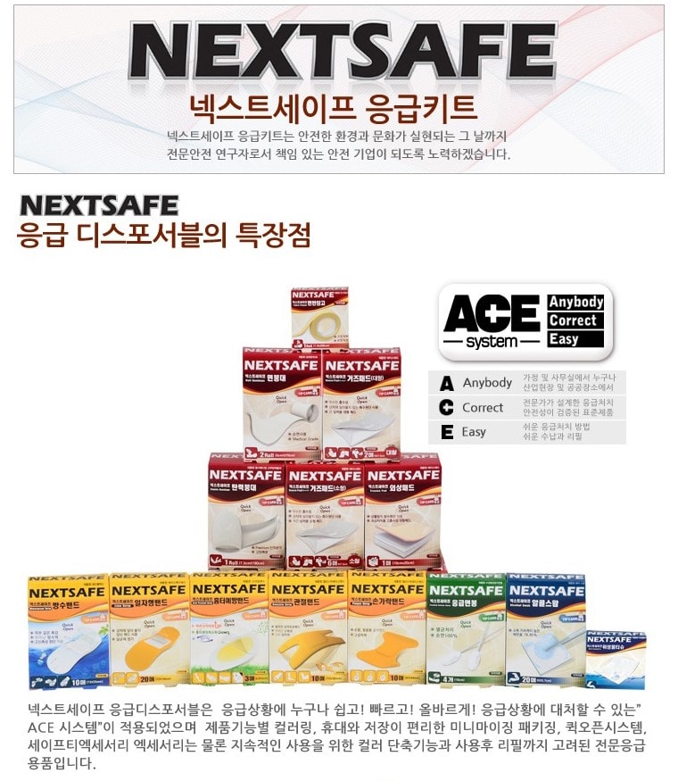 팝플러스_상세_(8).jpg