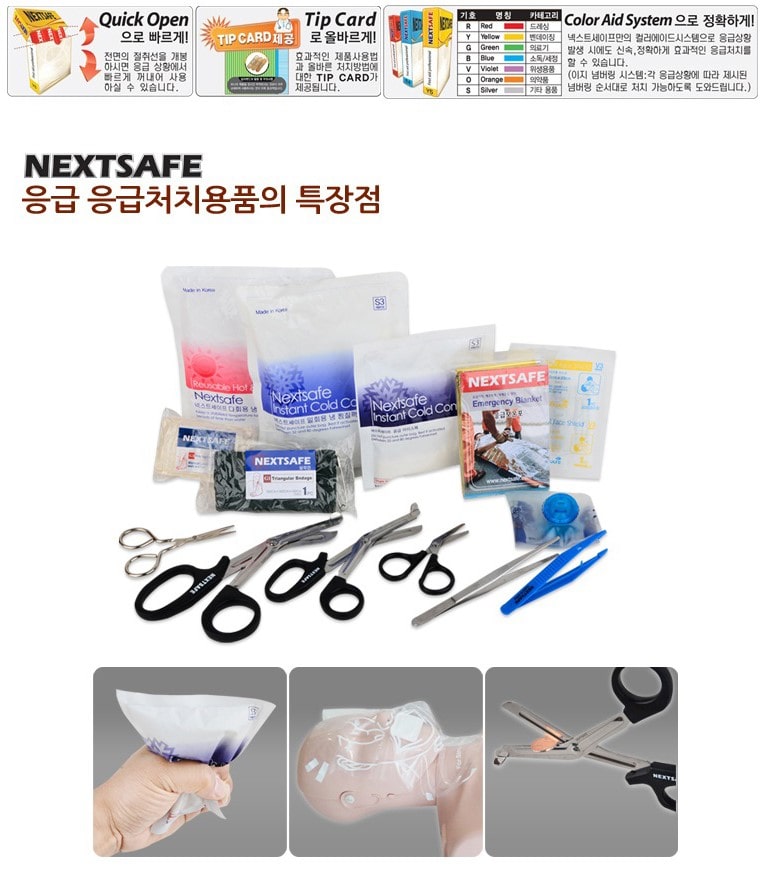 팝플러스_상세_(9).jpg
