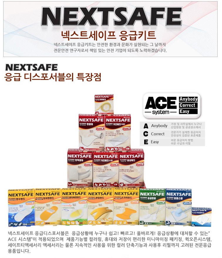 레인보우D_상세4.jpg