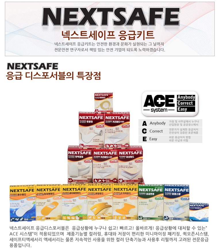 방수파우치__상세4.jpg
