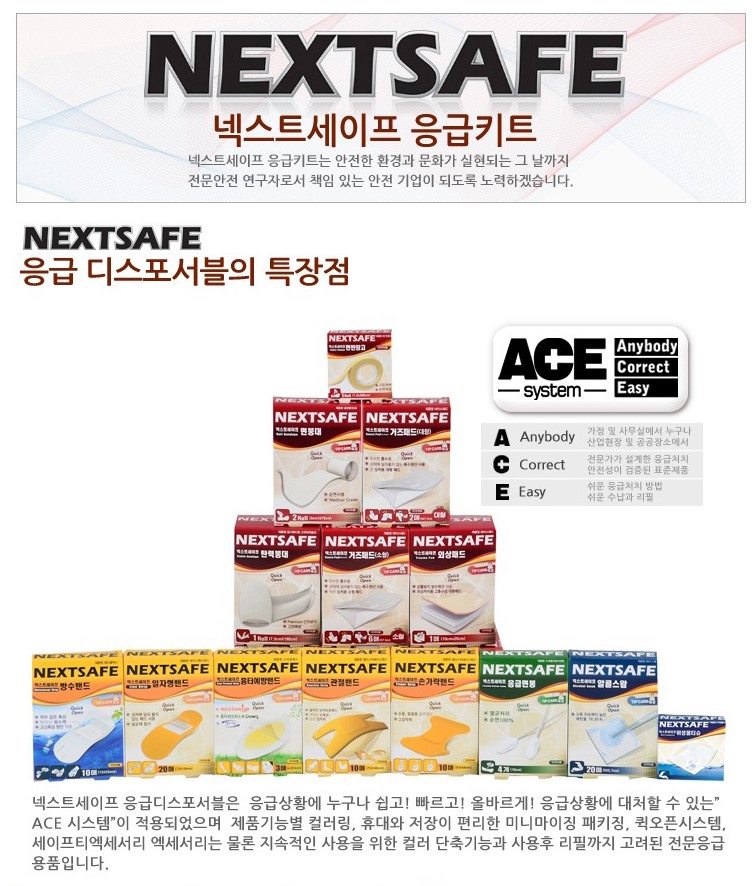 레인보우S_상세4.jpg