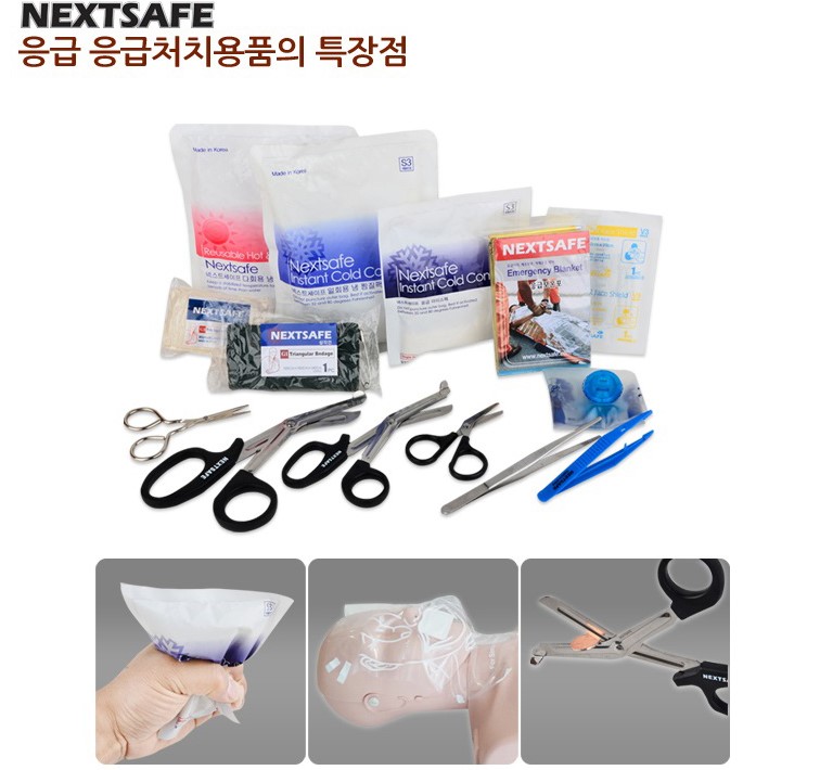 레인보우S_상세5.jpg