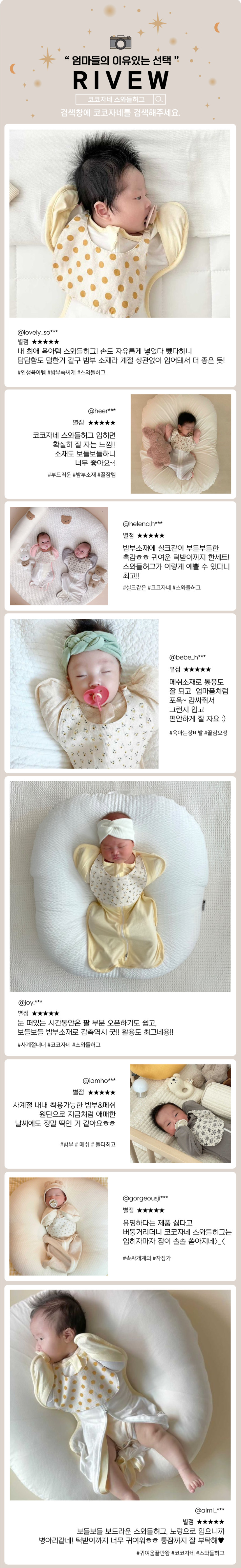 리뷰01.jpg