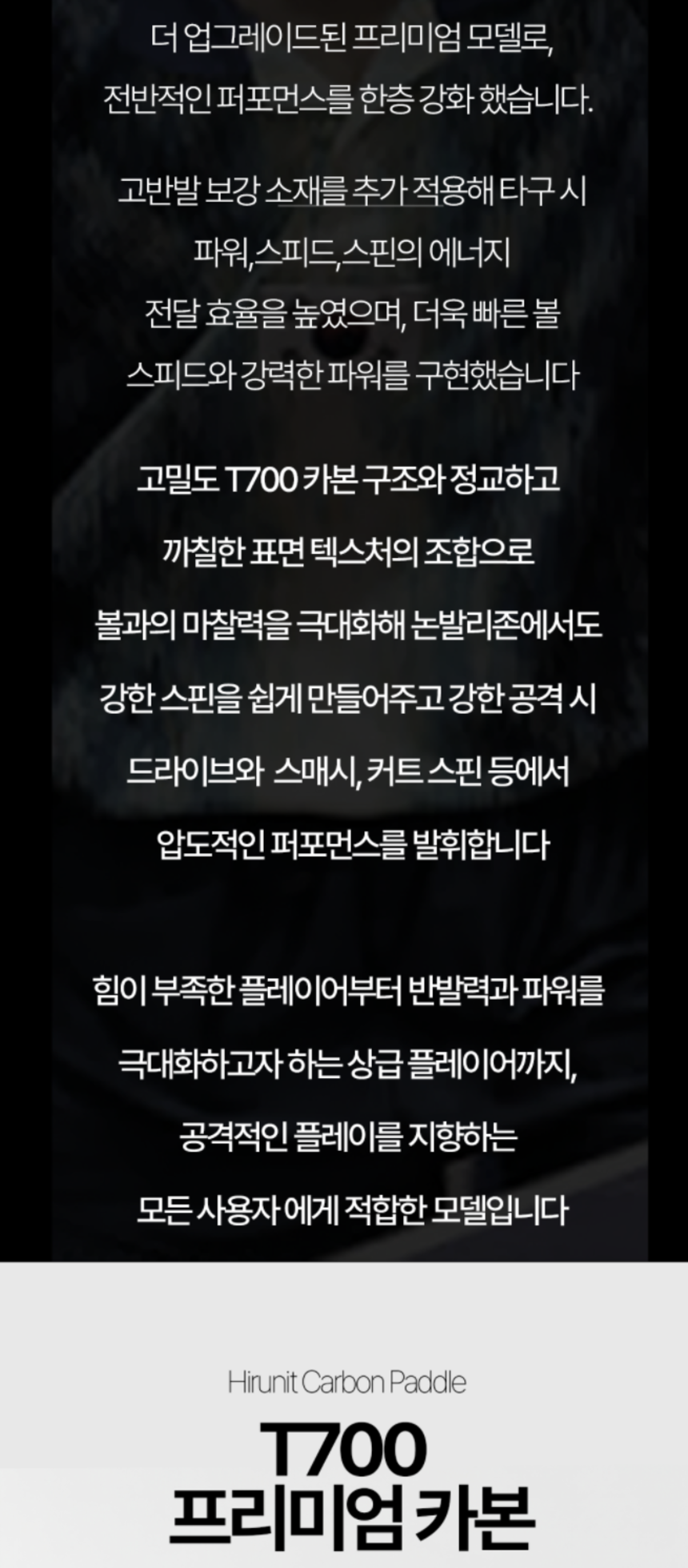 스크린샷 2026-03-12 200243.png