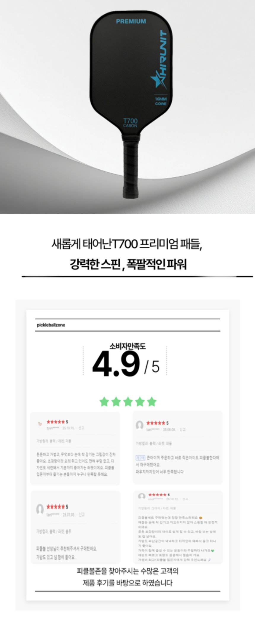 스크린샷 2026-03-12 200421.png