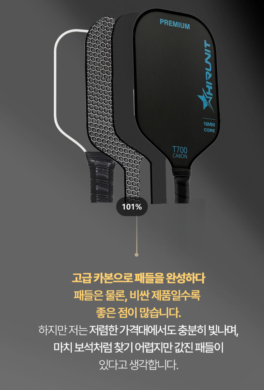 스크린샷 2026-03-12 200504.png