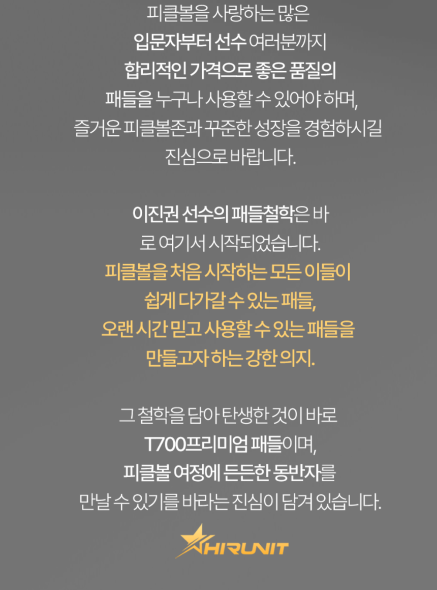 스크린샷 2026-03-12 200619.png