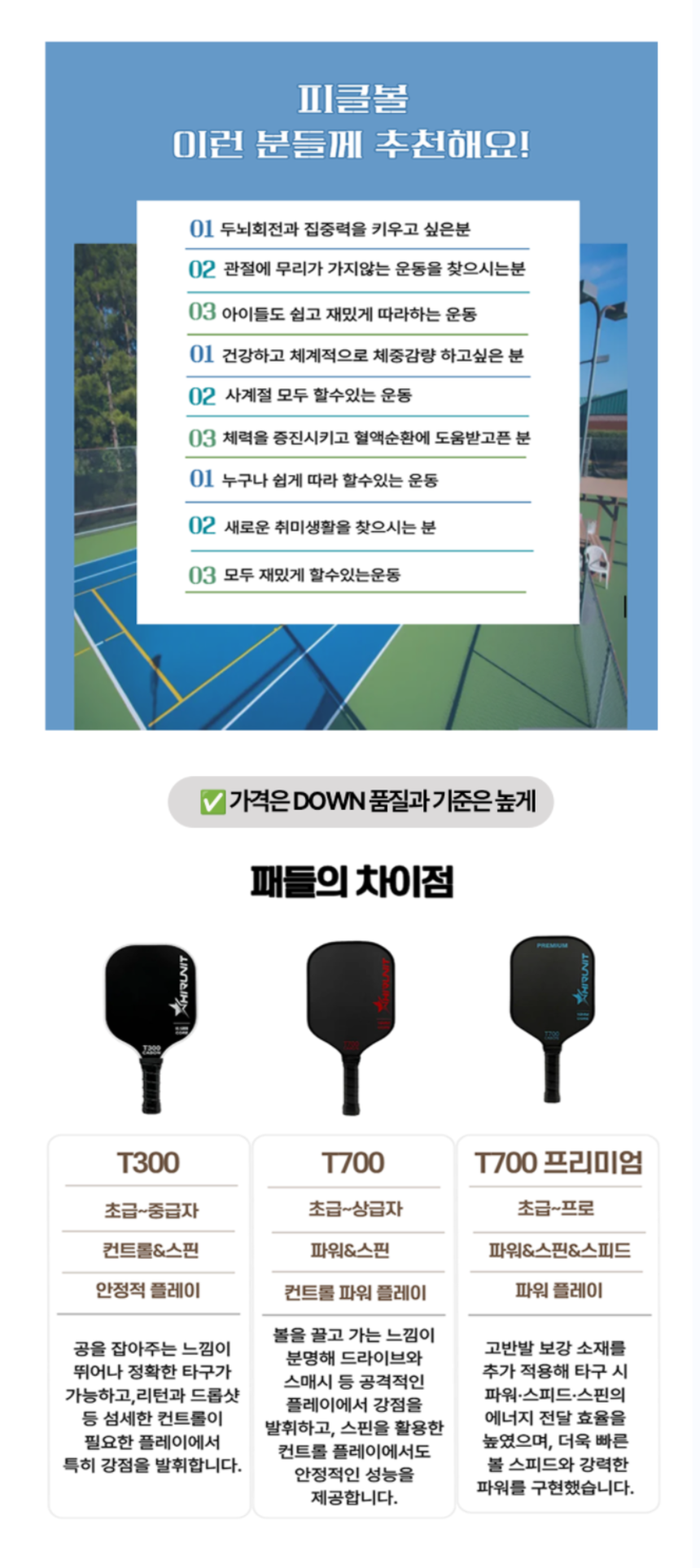 스크린샷 2026-03-12 200704.png