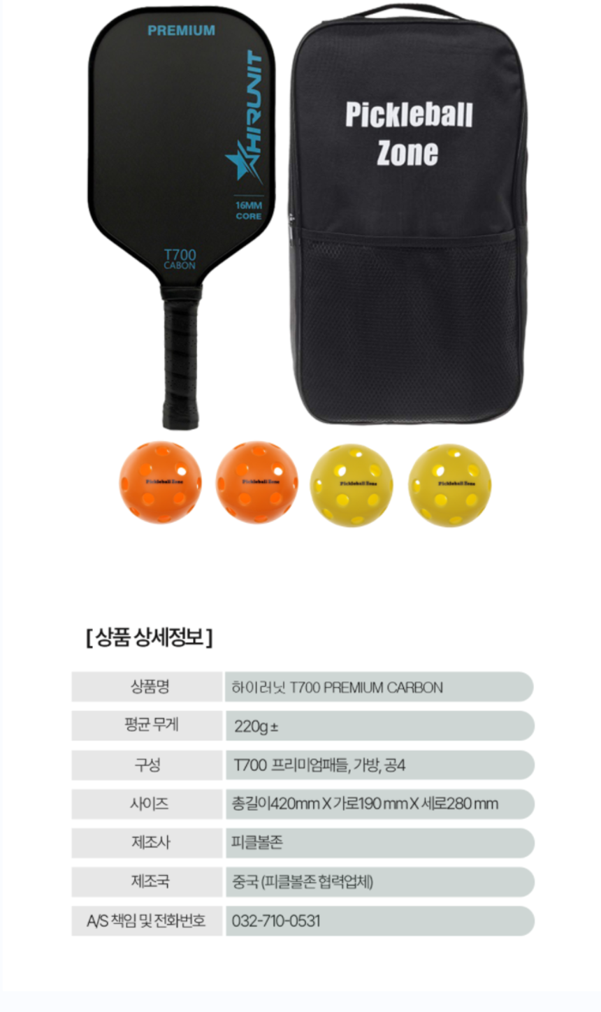 스크린샷 2026-03-12 200811.png