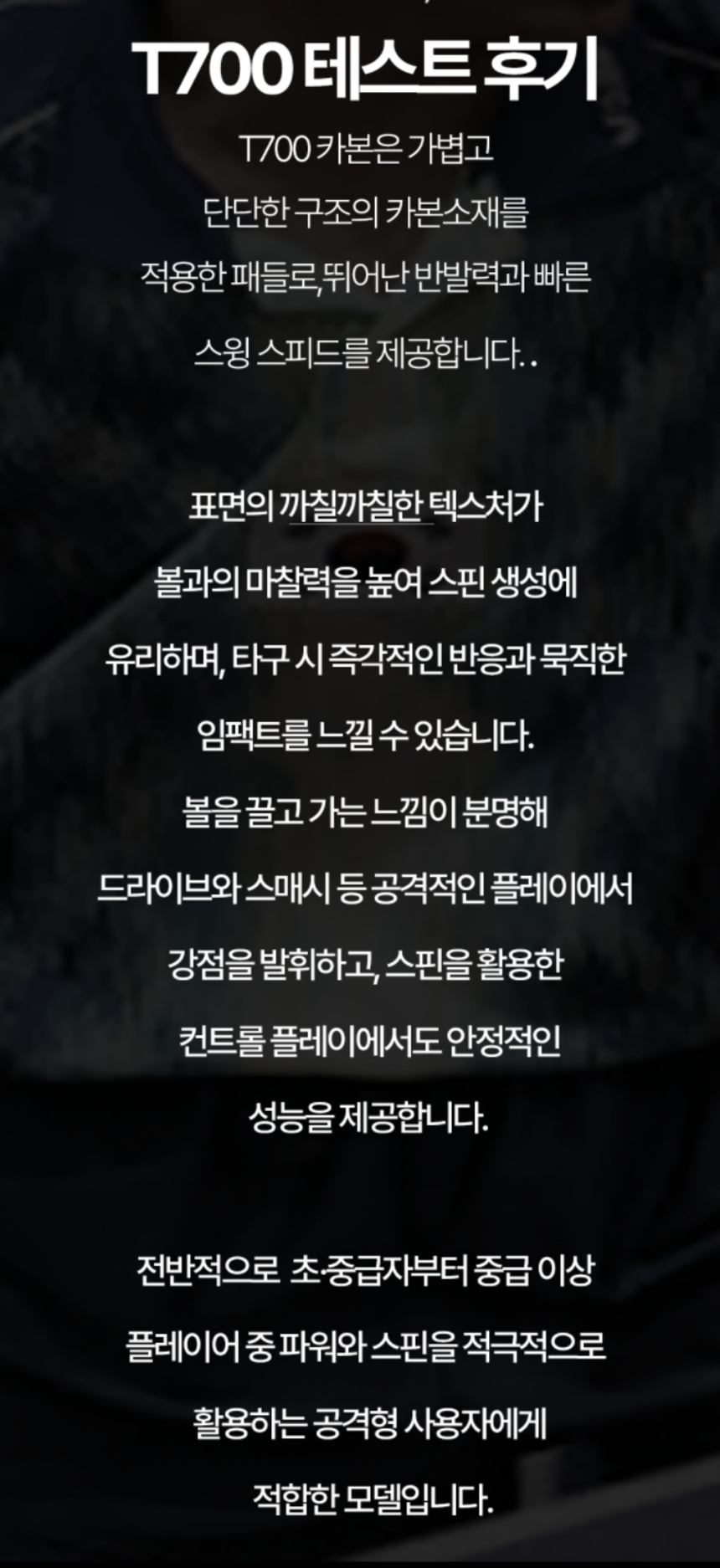 스크린샷 2026-03-12 195012.png
