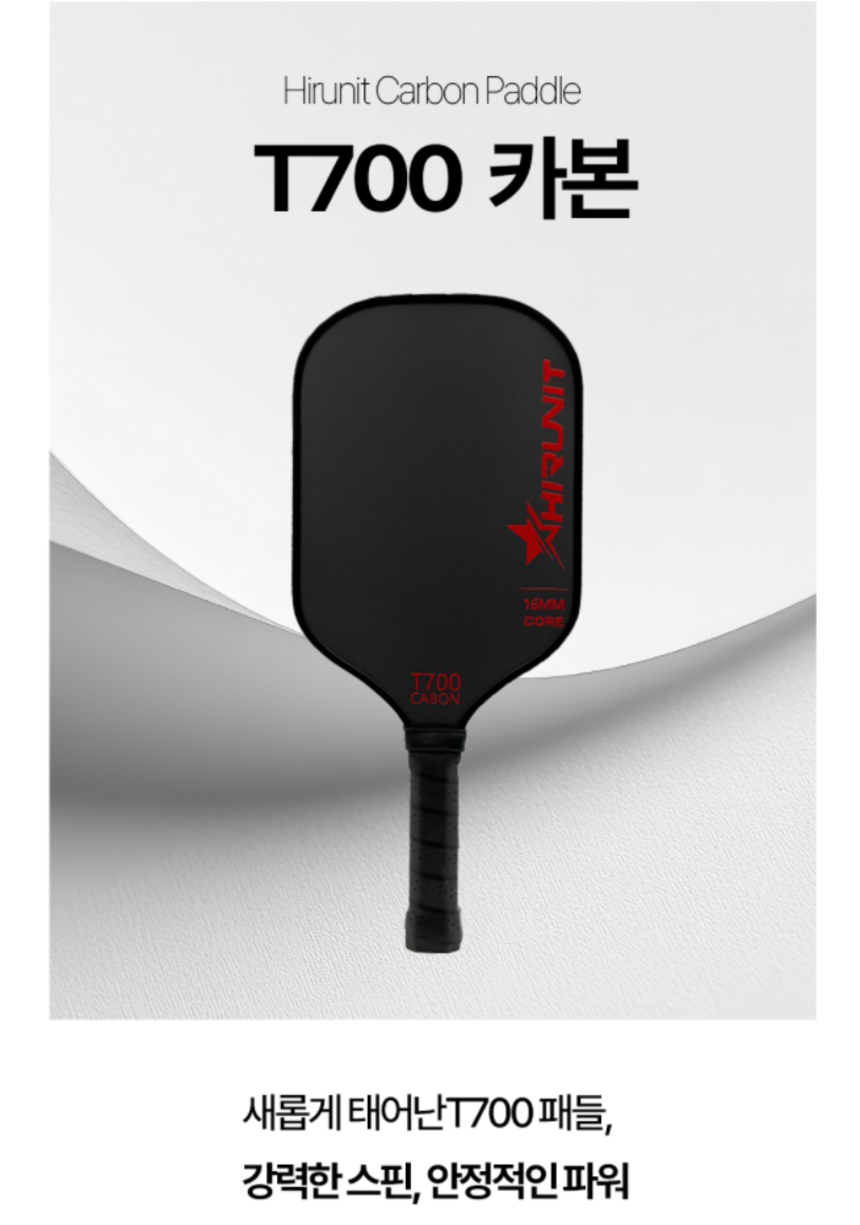 스크린샷 2026-03-12 195044.png