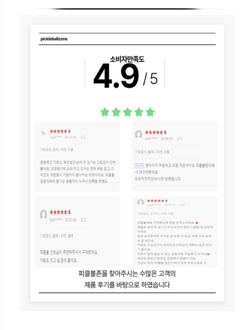 스크린샷 2026-03-12 195117.png