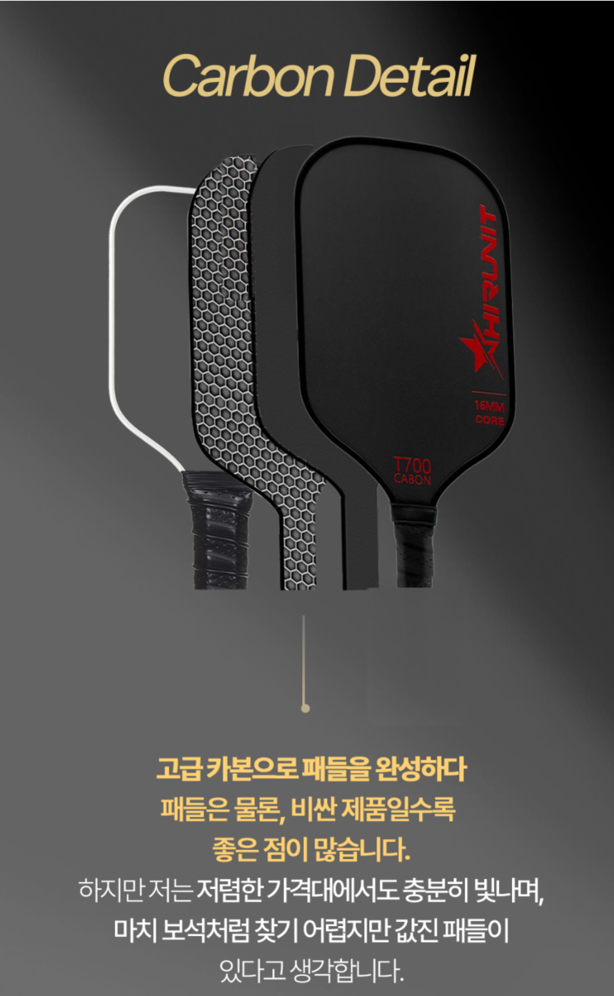 스크린샷 2026-03-12 195155.png